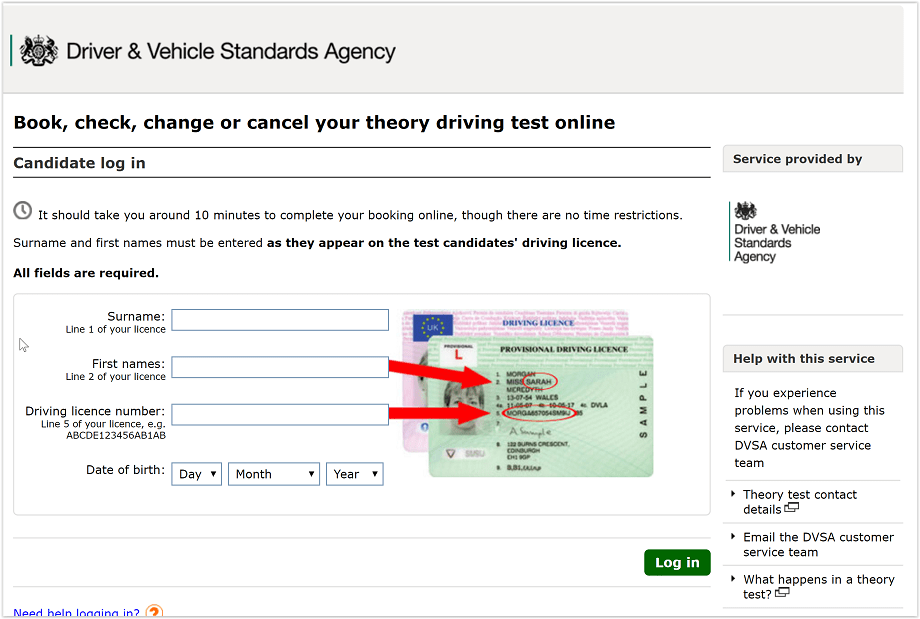 what is my theory pass number